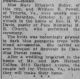 Marriage Announcement Powell_Butler-Times Dispatch 10/6/1926