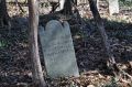 Headstone of Nancy ? Blair, Wife of Rev. William Blair of Pittsylvania Co., Virginia Courtesy of Sonja Ingram