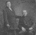 Lou Emma Gauldin with 2nd Husband John W. Hutchinson